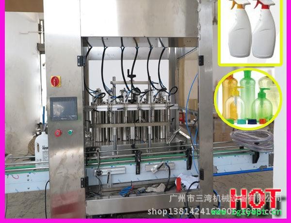 laundry-machine-price-liquid-b