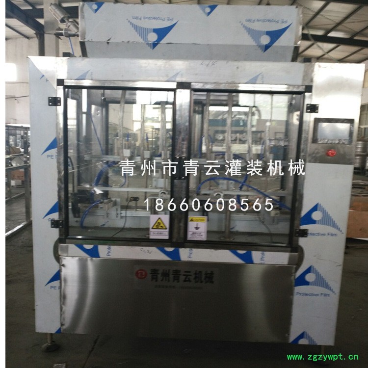直线发