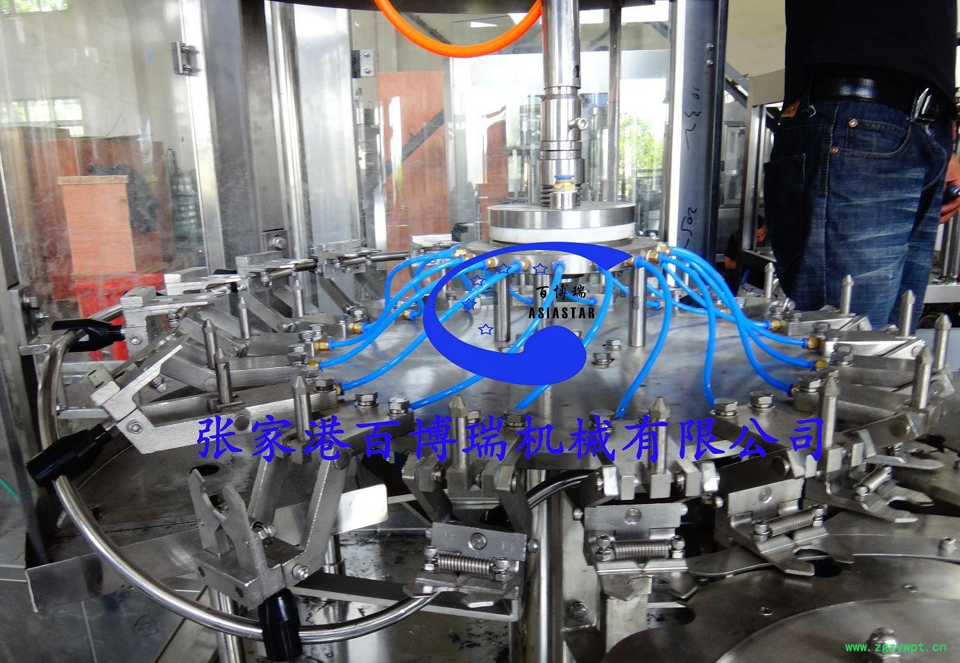 果汁18PET冲洗1副本