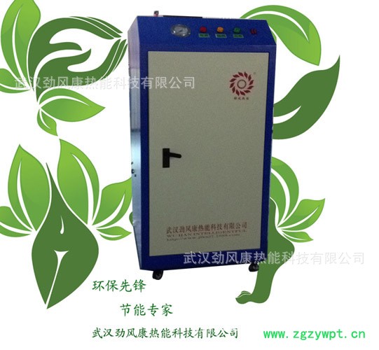 201451616545990885 拷贝