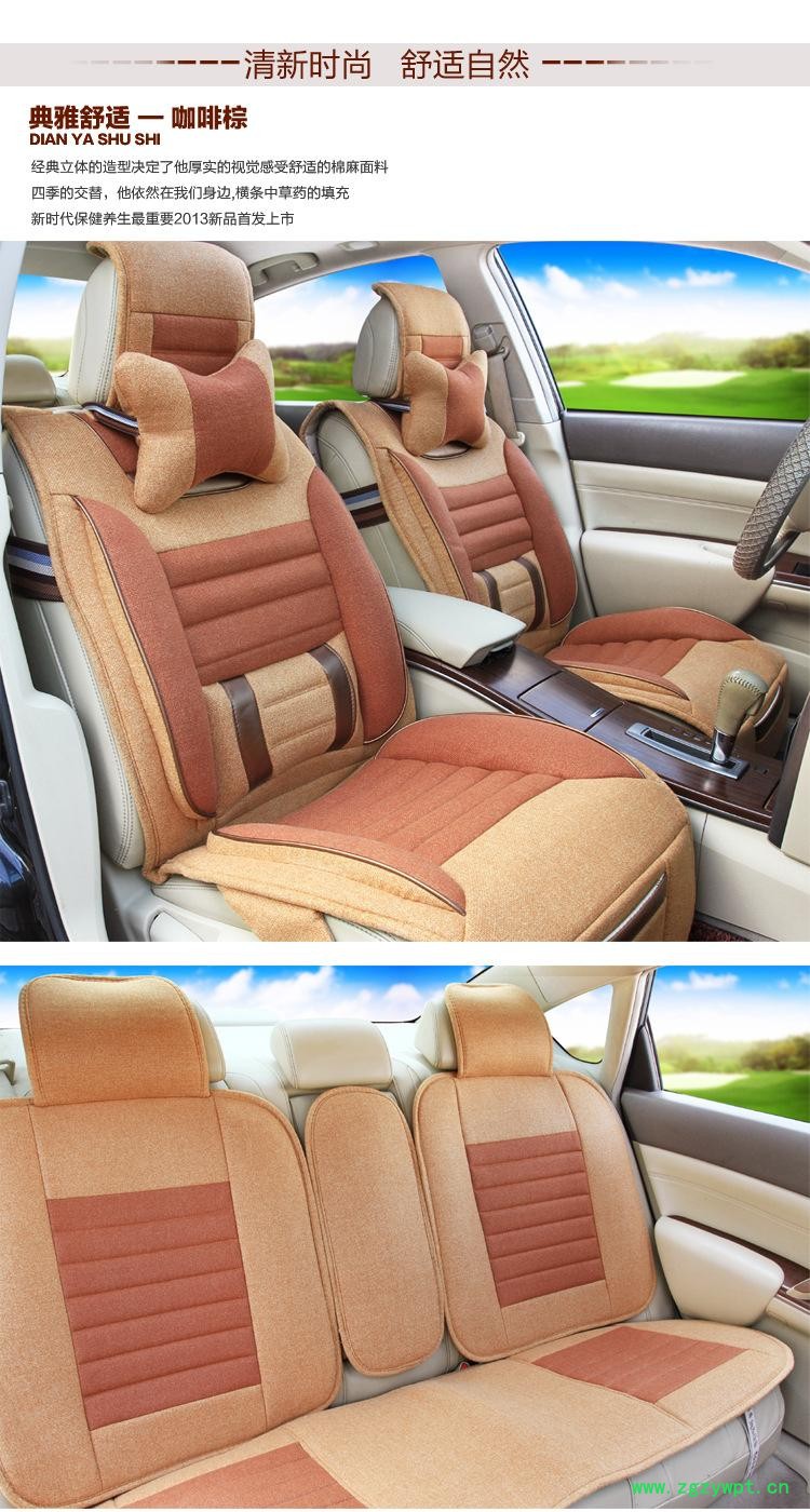 大风车宝贝描述1_2