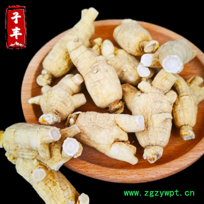 西洋参长白山花旗参源头现货 新品东北西洋参粒头土特产批发