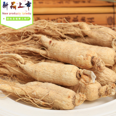 长白山人参批发 吉林厂家生晒参盒装500g25支左右原皮全须白参干