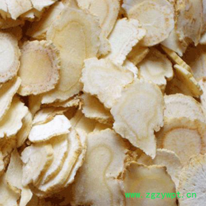 产地批发西洋参片 规格齐全花旗参切片长白山西洋参片散装参片