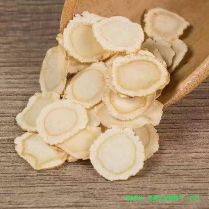 人参切片干参片生晒参片散装低残人参片产地大量批发参片规格齐全