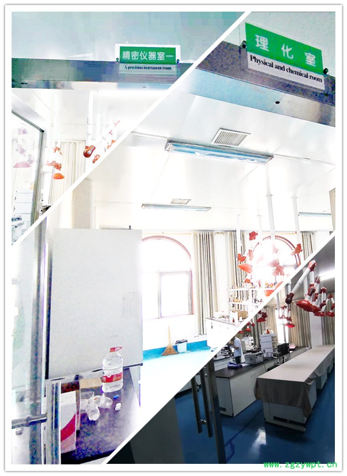 微信图片_20210831113822_副本