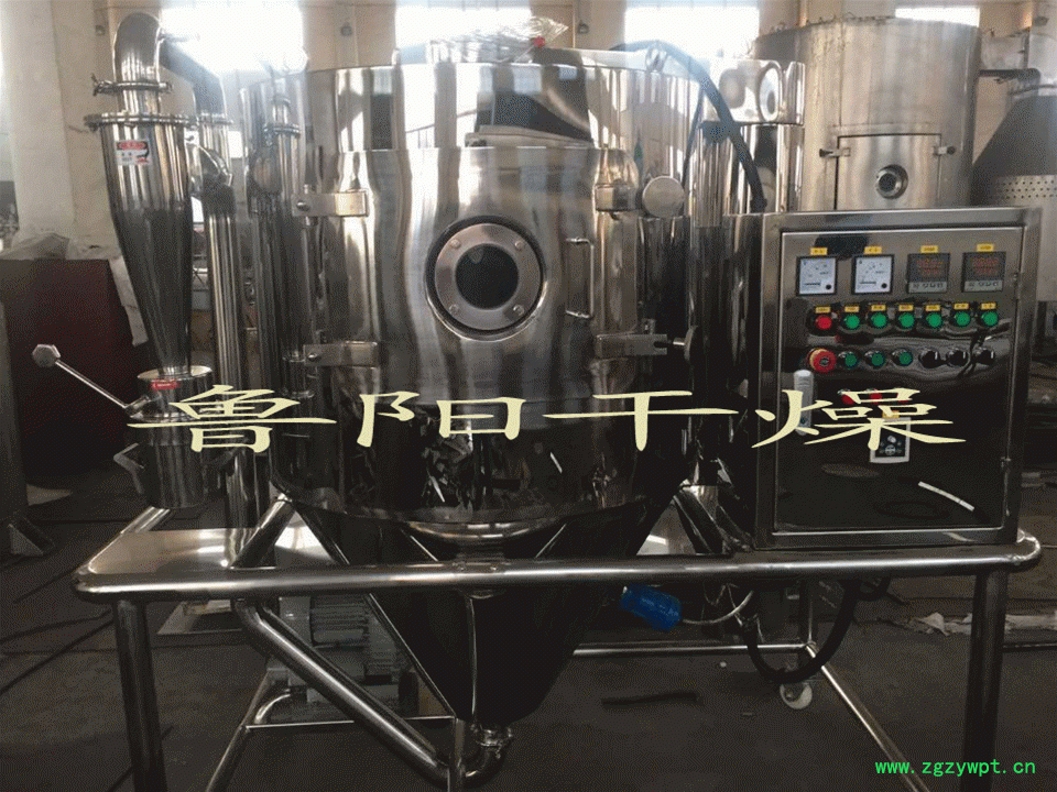 精致小喷雾_副本