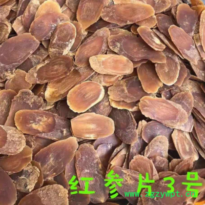 6年红参片250克特大片高丽参切片整支干货