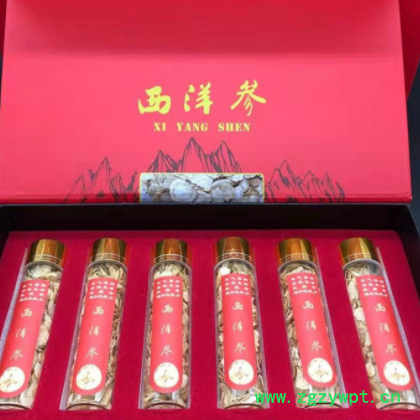 送礼佳品西洋参片礼盒6瓶装花旗参片滋补品礼盒代发批发