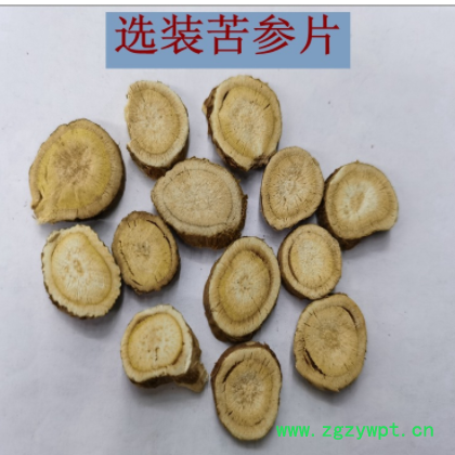 苦参 苦参片 选装苦参 千珍中药材 支持检验 可开发票