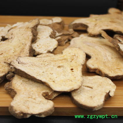 白术片 中药材批发白术白术片免费磨粉厂家直售量大从优 OEM加工