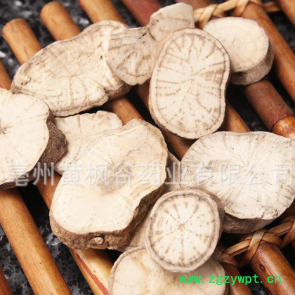 黄枫谷药业 批发供应 防己 粉防己 粉寸己 汉土防己 倒地拱