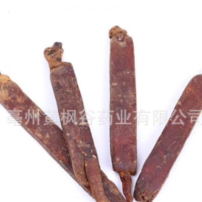 黄枫谷药业 批发供应 高丽参 别直参鸡林参 别直参 棒槌 地精