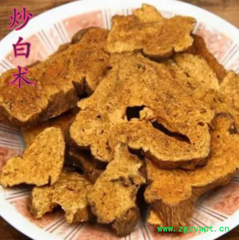 炒白术片 麸炒白术 炙白术片 新货