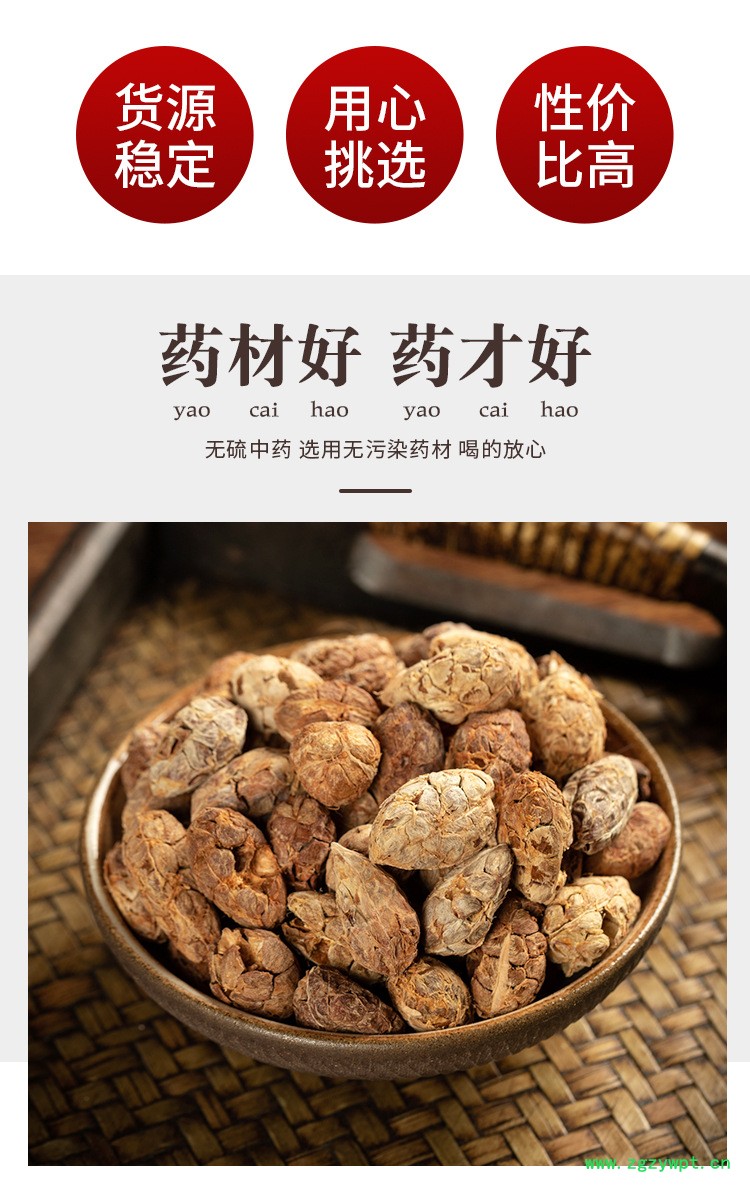 详情3_02.jpg