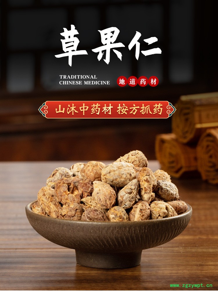详情3_01.jpg