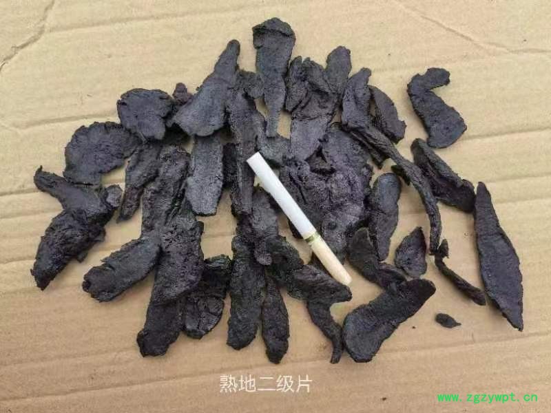 熟地二级片