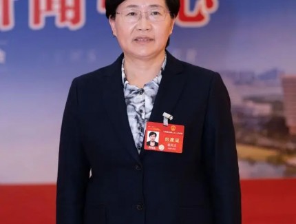 亳州市长秦凤玉：打响“世界中医药之都”品牌 推进亳州中医药高质量发展